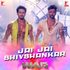 Jai Jai Shivshankar (From "War") - Vishal Dadlani, Benny Dayal & Vishal & Shekhar