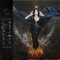 Aradia - Karyn Crisis' Gospel Of The Witches lyrics