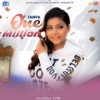 One Million - Single