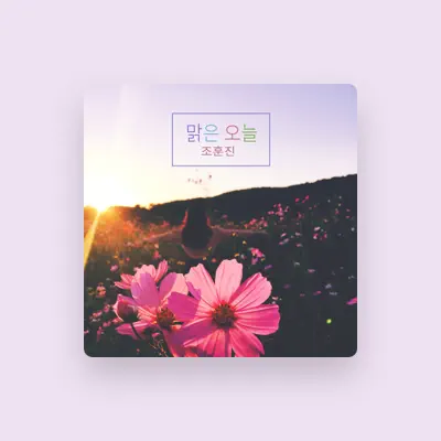 Listen to Johunjin, watch music videos, read bio, see tour dates & more!