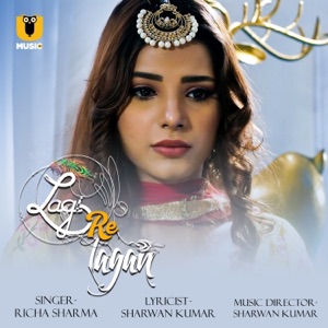 Lagi Re Lagan - Single
