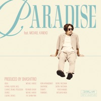 Paradise (feat. Michael Kaneko) - Single - Ohashi Trio