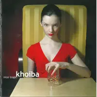 No Feedback