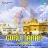 Bhai Tarlochan Singh Ragi - Sas Sas Simro Gobind