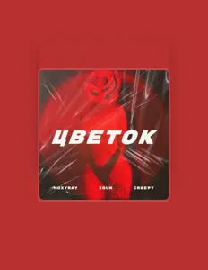 CREEPY सुनें, म्यूज़िक वीडियो देखें, बायो पढ़ें, दौरे की तारीखें और बहुत कुछ देखें!