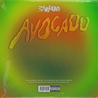 A V O C a D O - Single - 3amsound