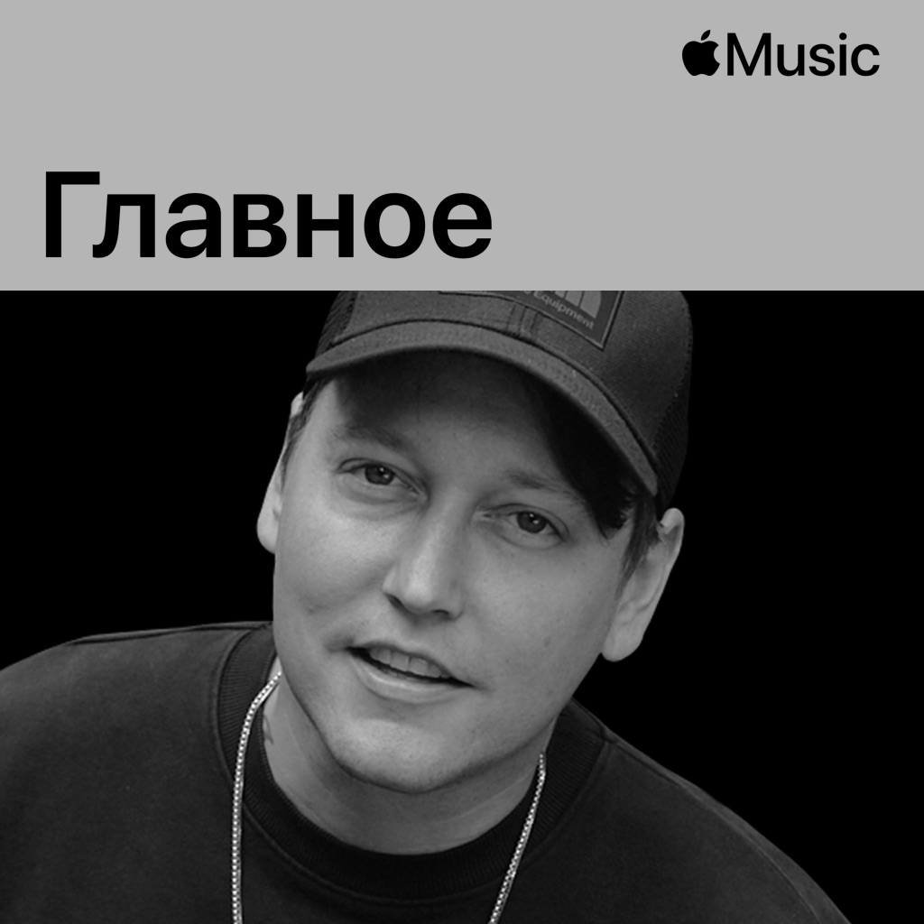 Mack Brock Essentials