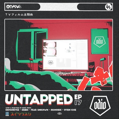 Untapped Vol. 17 - EP