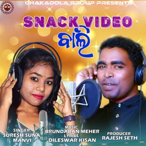 Snack Video Bali (Original)