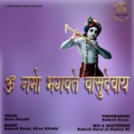 Om Namo Bhagavate Vasudevay - EP