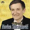 SPLAVOVI