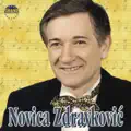 Splavovi