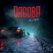 Nightclub - Dagoba lyrics