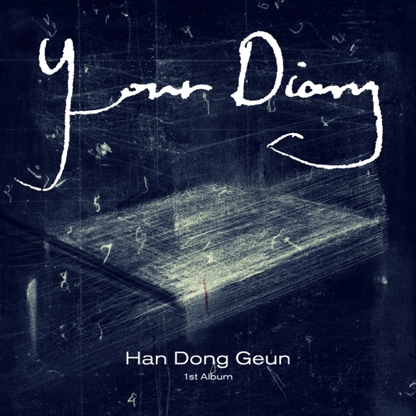 Han Dong Geun 1st Album 'Your Diary'