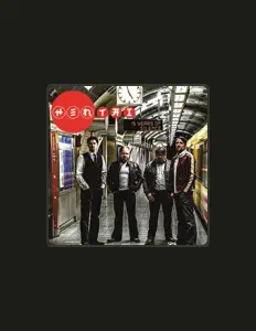 Escucha a Hentai, mira videos musicales, lee su biografía, consulta las fechas de las gira y más.