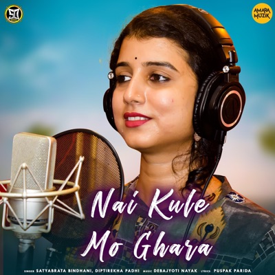 Nai Kule Mo Ghara - Single
