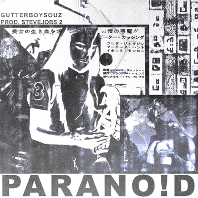 Paranoid - Single