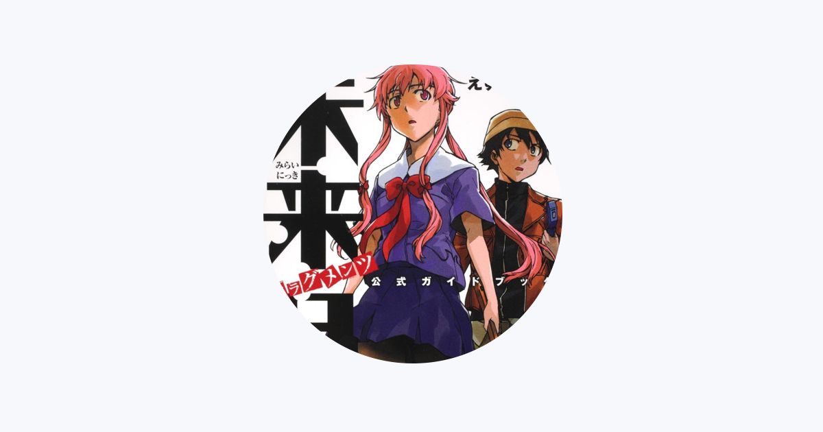 新素材新作 zx sallow - Apple Music K-POP・アジア - K-POP・アジア