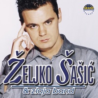 Zaboravi me
