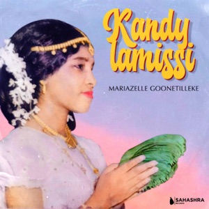 Mariazelle Goonetilleke - Kandy Lamissi - 排舞 编舞者