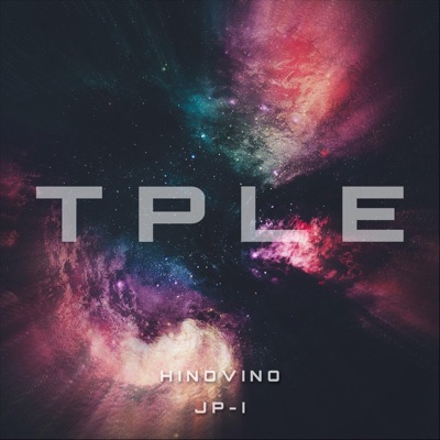 Te Pienso Luego Existo - Single