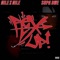 Flex Up (feat. Supa Bwe) - NilexNile lyrics