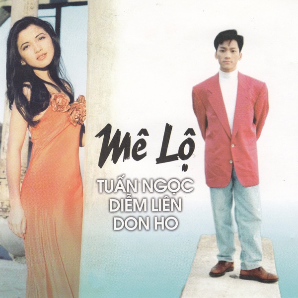Mê Lộ