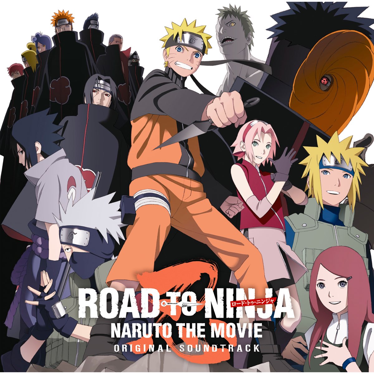Naruto Shippuden the Movie - Road to Ninja 2012 iPhone Case by Geek N Rock  - Fine Art America