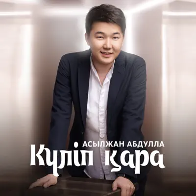 Ересектерге арналған толық метражды порно фильм