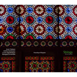 Strings (feat. Aram Talalyan, Julietta Vardanyan, Lusine Aghababyan & Naregatsi Ensemble)