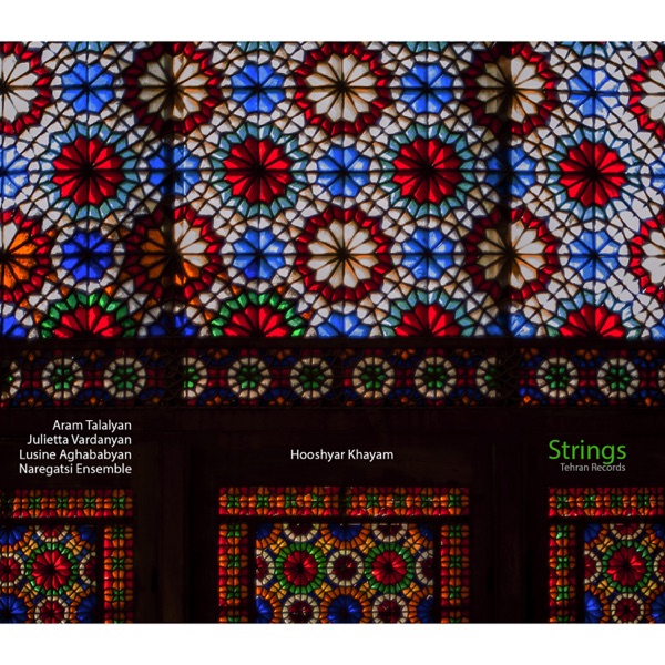 Strings (feat. Aram Talalyan, Julietta Vardanyan, Lusine Aghababyan & Naregatsi Ensemble)