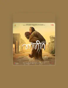 Escucha a Rupin Kahlon, mira vídeos musicales, lee la biografía, consulta fechas de giras y mucho más.