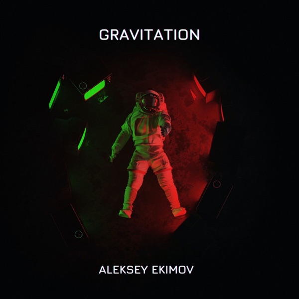 Gravitation - EP