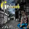 Gerbenok - Das Gesetz