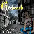 Abschaum der Szene