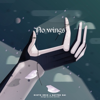 No Wings - Single