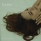 Kama - Marion Aunor lyrics