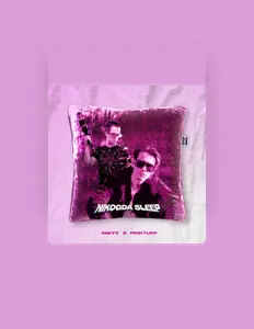 聆聽 Yavty、觀看音樂影片、閱讀小傳、查看巡演日期等！