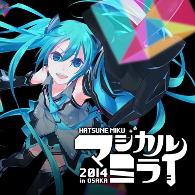 Anime-suki - Miku Hatsune