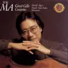 Yo-Yo Ma, André Previn & London Symphony Orchestra - Cello Concerto in E Minor (also arr. as Viola Concerto by F. Salmond), Op. 85: I. Adagio - Moderato - II. Lento - Allegro molto