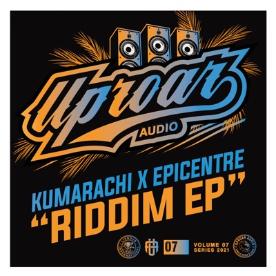 Riddim - EP
