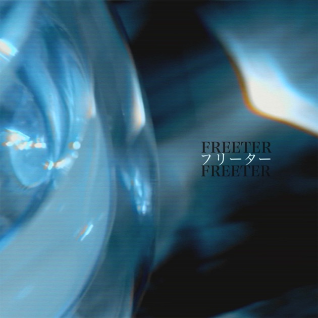 NEE 【コメカミ中毒】 コメカミ中毒 - Single - NEEのアルバム - Apple Music