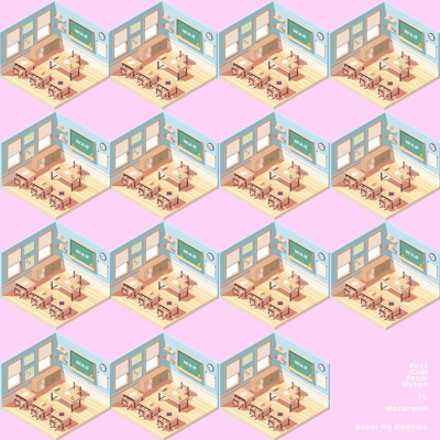 Supai No Kodomo (feat. macaroom) - Single