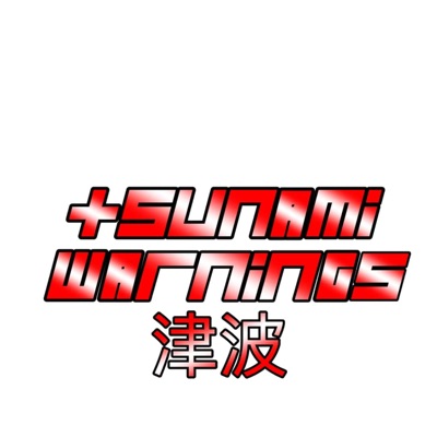 Tsunami Warnings - EP