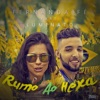 Rumo ao Hexa (feat. Luminato) - Single