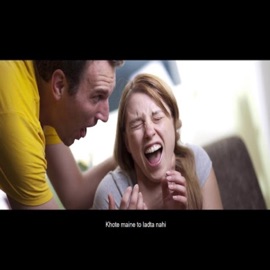 Lyrical Murder Shetty Saa