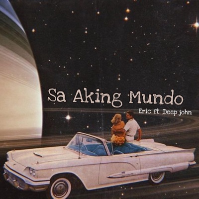 Sa Aking Mundo (feat. Deep John) - Single