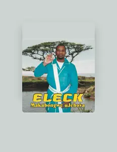 聆聽 Eleck、觀看音樂影片、閱讀小傳、查看巡演日期等！