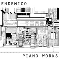 Interludio Dissonante