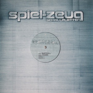 Drumfiles 1 - Single